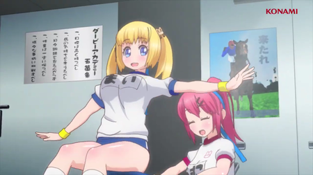 パチスロ「GI優駿倶楽部3」ティザームービー (7)