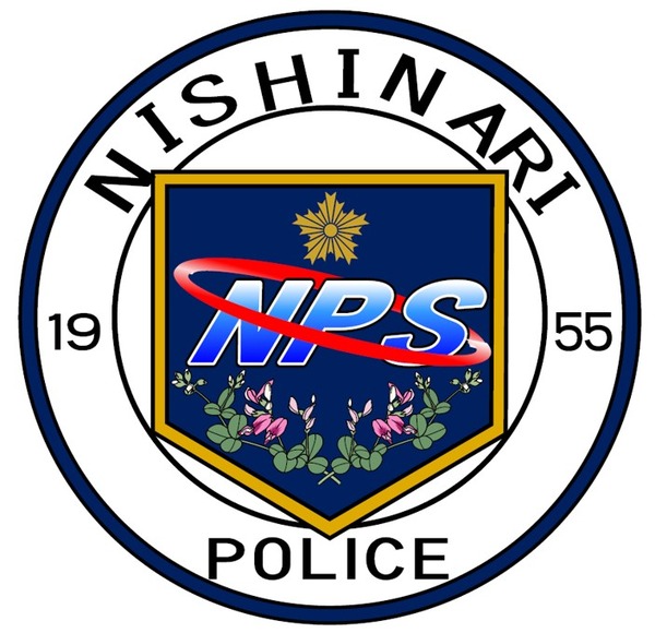 nisinarisinbore