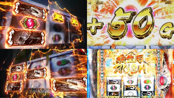 L喰霊零Re のティザーPVが公開！オーイズミReal A+第4弾！！