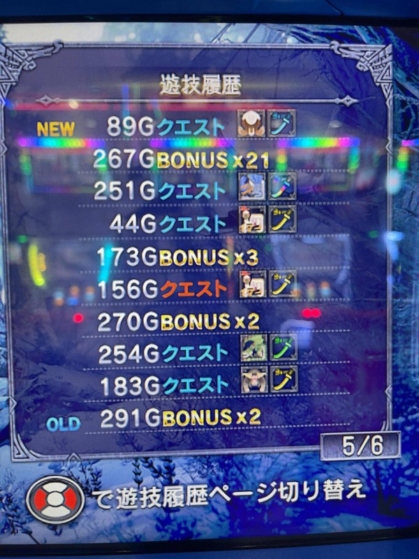 Hxon9dR