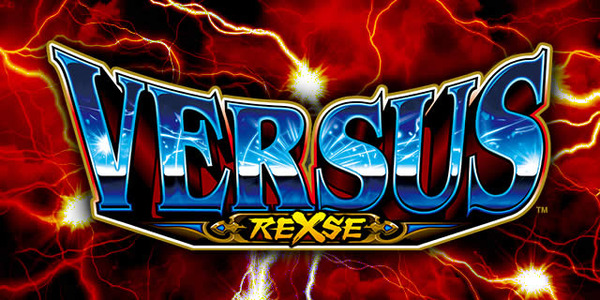 【悲報】バーサス、きたない