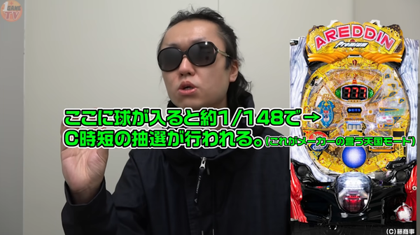 モーニング仕組み11