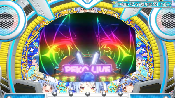 ぺこら1