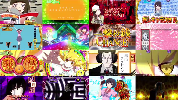 「P〈物語〉シリーズ セカンドシーズン」