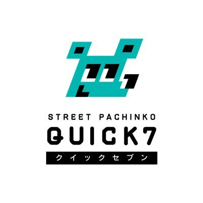 名古屋市中区にスマート遊技機専門店「QUICK7」が今夏グランドオープン予定か