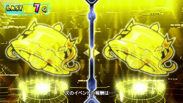 L防振りの高確中のWナビの発生確率を公式が発表。ダブルベルが一番珍しい模様
