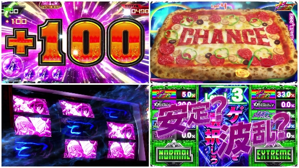 ノーゲーム・ノーライフPVサムネ
