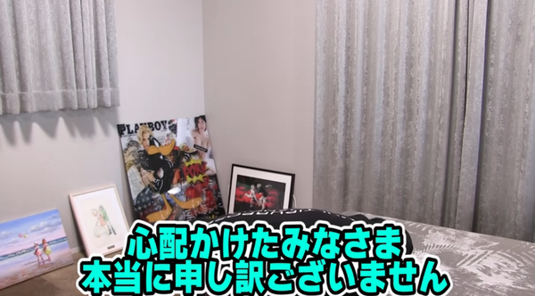 日直島田さん「病気じゃない、闇の力動いてない、アンチのプレッシャーに負けてない」と様々な推測を否定
