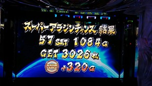 586750
