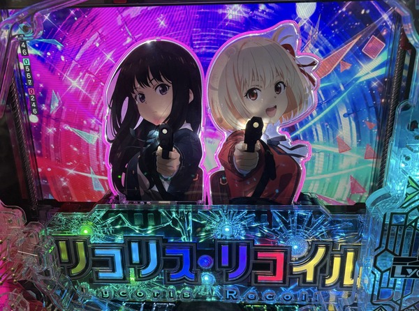 eリコリス・リコイルの試打画像が続々公開！先バレカスタムはキャラが選択可能だぞ！！