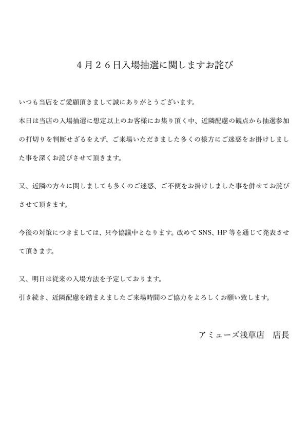GpcSsrKaYAASO3t (1)