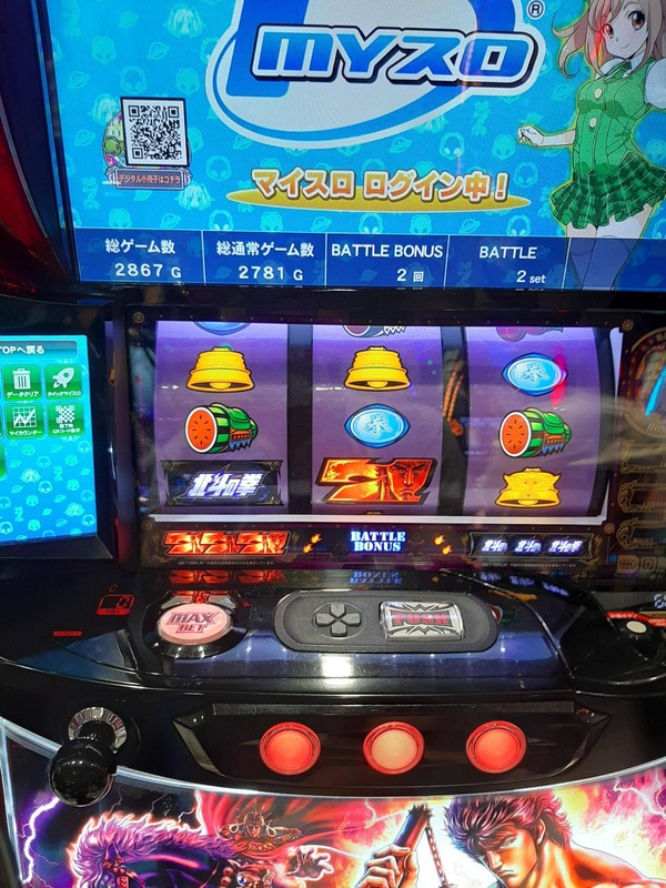 4rCa96i
