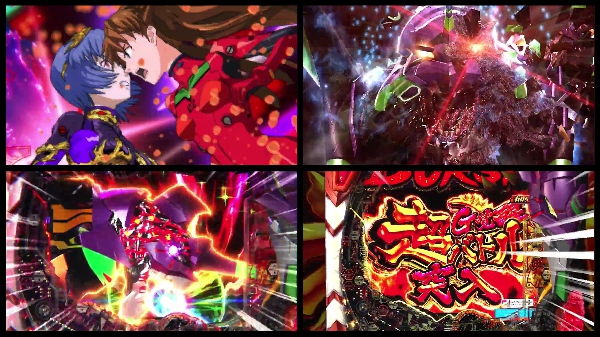 Pゴジラ対エヴァンゲリオンPV
