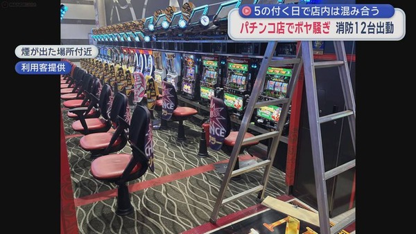 1kaji2025-11-25-18-33-29-209-1_result-1