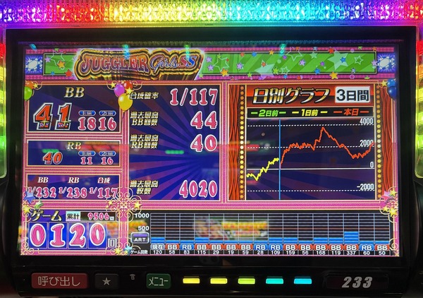 zSwdD8e