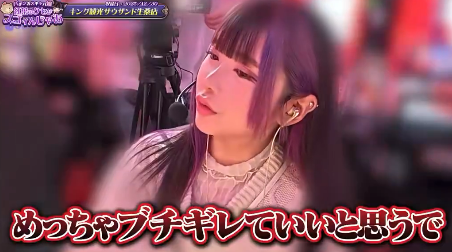 女性演者さん、撮影中カメラの三脚にぶつかった人が謝らなかったことに対してキレ散らかす