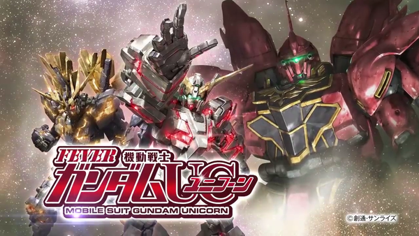 【画像あり】パチンコ店さん、ガンダムユニコーンをざっくり解説