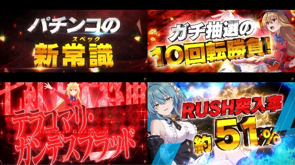 ひきこまりPV