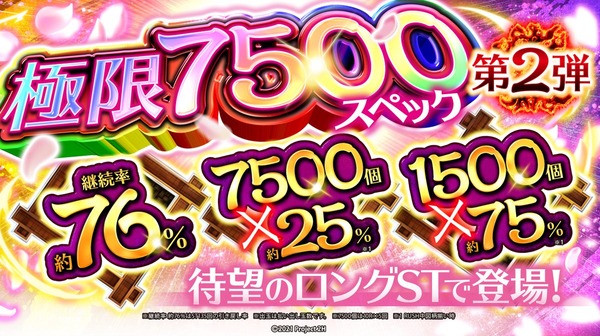 HHwsQtHaMAAOI04 (1)