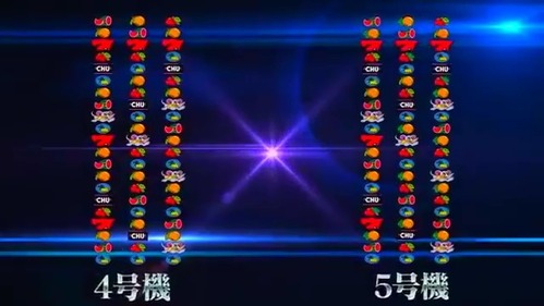 ゲッターマウスPV (1)