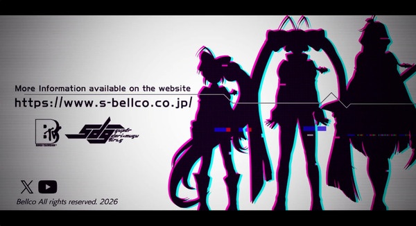 ベルコがティザーPV公開予告ポストを投稿。Lびん娘くるか！？