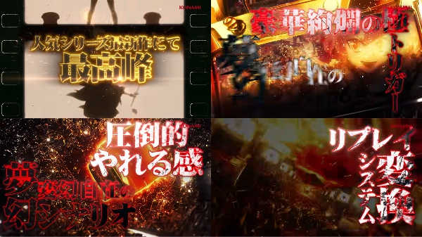 L戦コレ6PV1