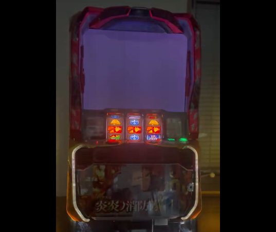 本日から導入開始！L炎炎ノ消防隊2のロングフリーズ動画が公開。めっちゃカッコいいけど確率はいくつなんだろう…