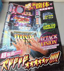 t02200243_0600066413391680084