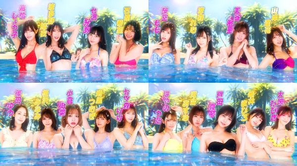 ＰＬＴジューシーハニー極嬢PV