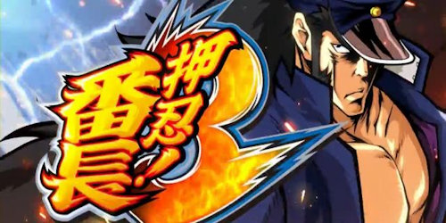 とあるマルハンの番長3、ガチのお祭りだった模様ｗｗｗｗｗ