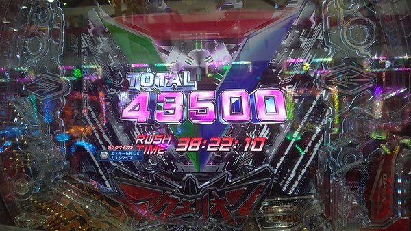 RB1eBtp