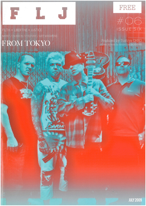 SKMBT_C25209053018350