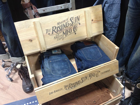 risingsun_display2