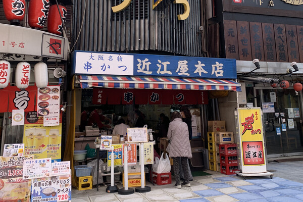 IMG-3598