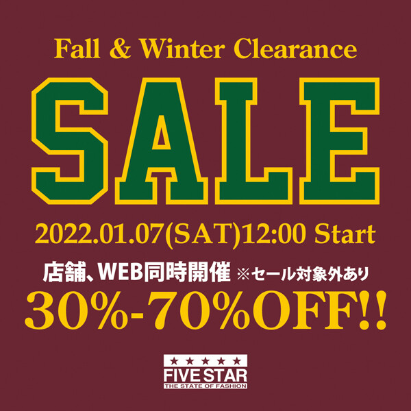 2023CLSALE-BLOG