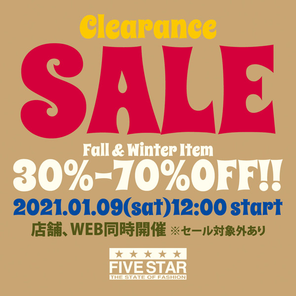 2021-CL-SALE-BLOG