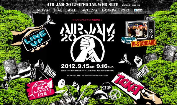 AIRJAM2012