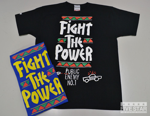 fight2