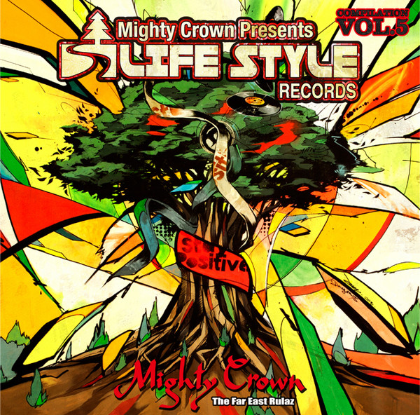 LIFESTYLE_VOL5-thumb-640x631