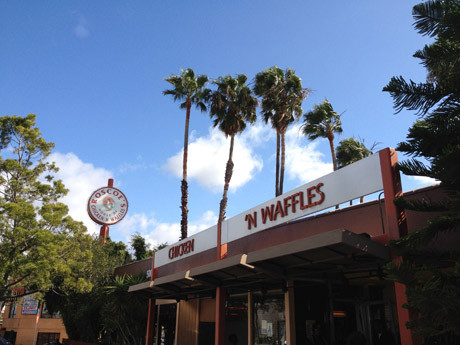 roscoes_0211