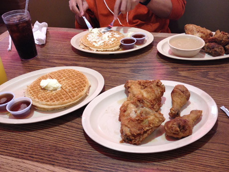 roscoesmeal_0211