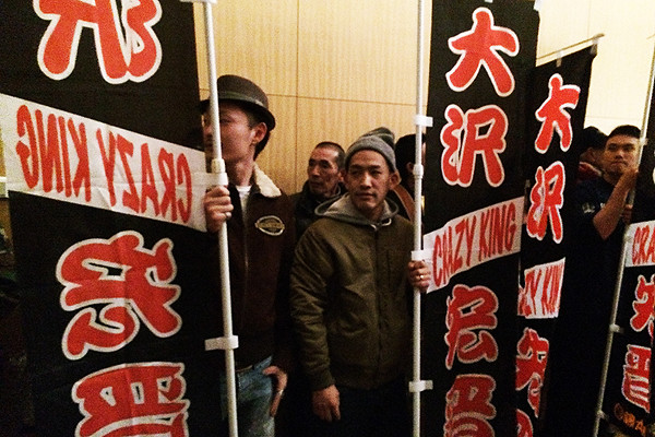 写真 2013-12-20 19 51 22