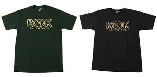 blog090530rock2