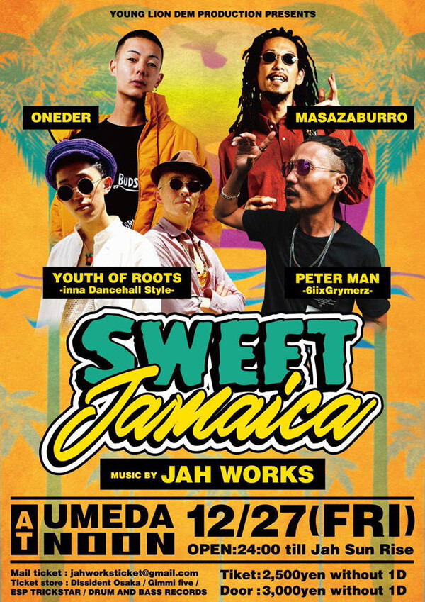 1227sweetjamaica