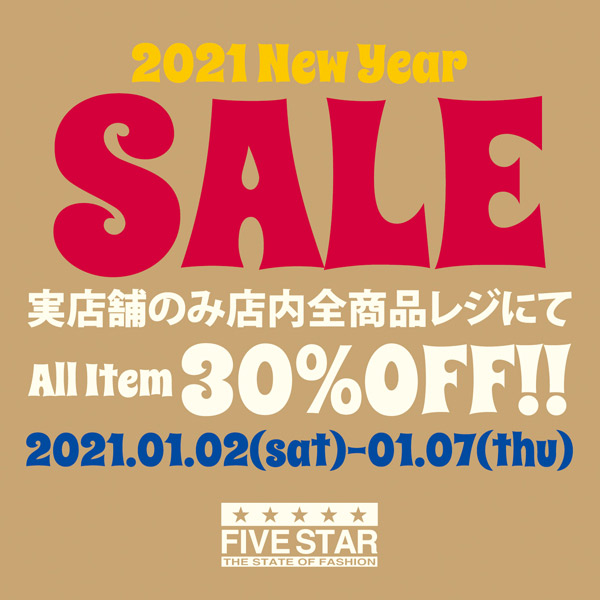 2021-NY-SALE-BLOG