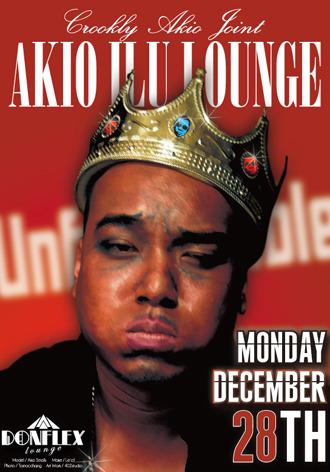 091228