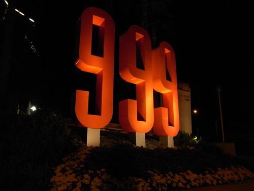 R0011479