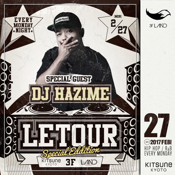 0227_dj_hazime_800