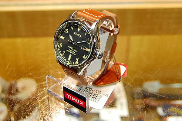 TIMEX : FIVESTAR BLOG TIMEX : FIVESTAR BLOG