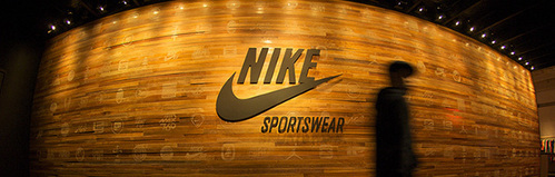 nikeimage